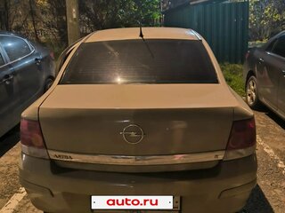 2008 Opel Astra H Рестайлинг, бежевый, 310000 рублей, вид 2