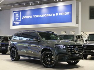 2026 Mercedes-Benz GLS 450 II (X167) Рестайлинг, серый, 18000000 рублей, вид 1