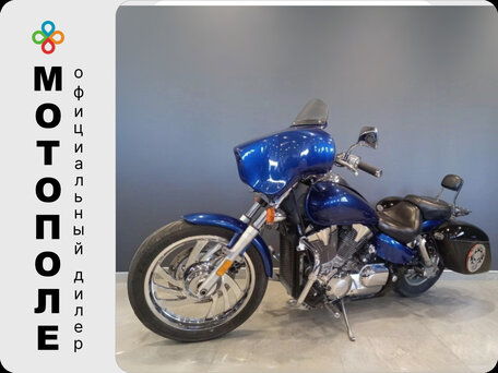 2008 Honda VTX 1300, синий, 550000 рублей, вид 1