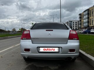2006 Mitsubishi Galant IX Рестайлинг, серебристый, 320000 рублей, вид 4