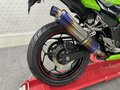 2014 Kawasaki Ninja 250R, зелёный, 345000 рублей - вид 5