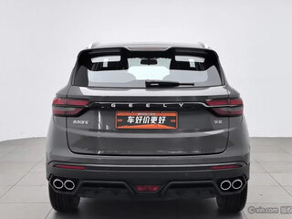 2024 Geely Coolray I, серый, 1250007 рублей, вид 3