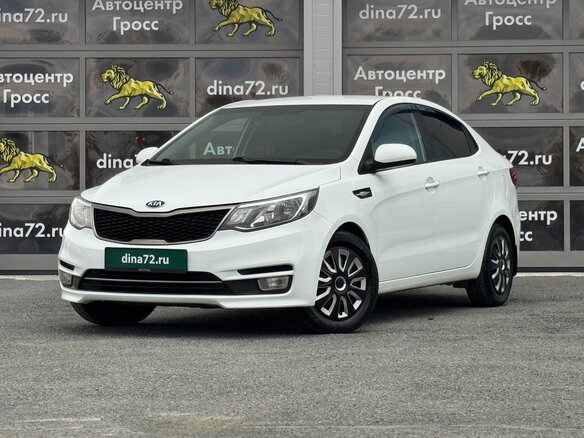 2016 Kia Rio III Рестайлинг, белый, 905000 рублей