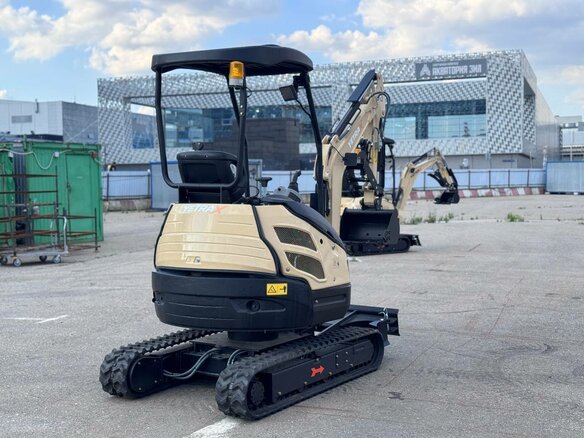 2026 Rippa R330, бежевый - вид 4