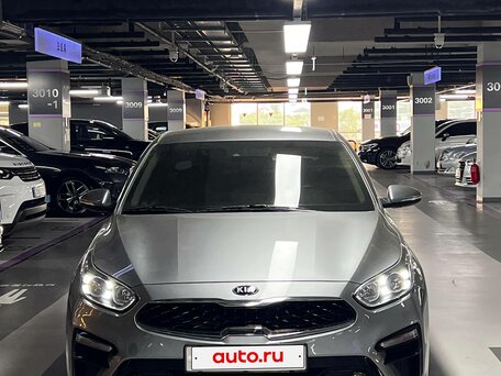 2023 Kia K3 II Рестайлинг, серый, 1996000 рублей, вид 1