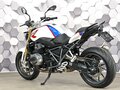 2016 BMW R 1200 R, белый, 999000 рублей - вид 7