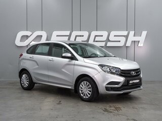 2019 Lada (ВАЗ) XRAY I, серебристый, 849000 рублей, вид 1