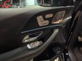 2025 Mercedes-Benz GLE 350 II (V167) Рестайлинг, чёрный, 9800000 рублей - вид 11