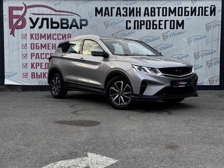 Geely Coolray I