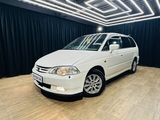 2001 Honda Odyssey II Рестайлинг, белый, 649999 рублей, вид 1