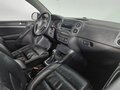 2011 Volkswagen Tiguan I Рестайлинг, синий, 1129000 рублей - вид 10