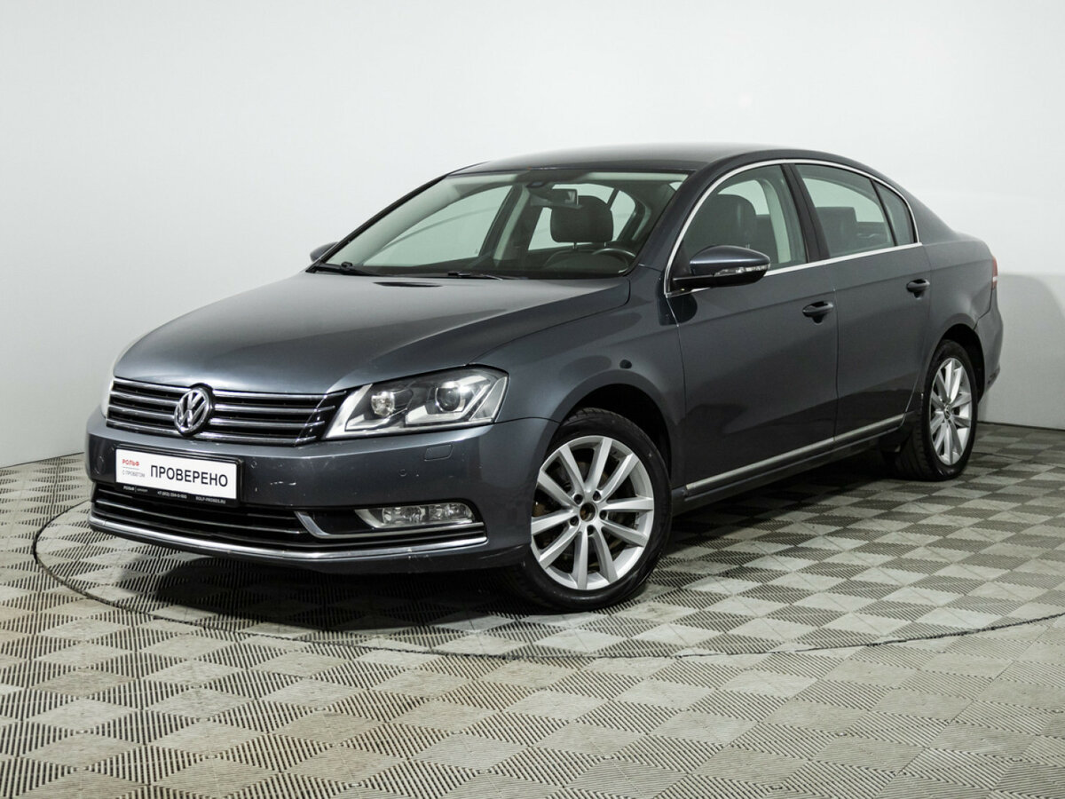 Открыть фотографии: Volkswagen Passat B7