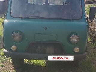 1994 УАЗ 3303, зелёный, 350000 рублей, вид 1