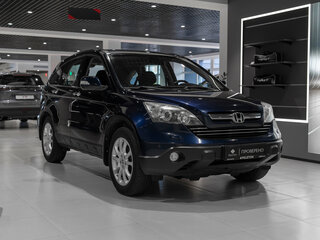 2008 Honda CR-V III, синий, 1330000 рублей, вид 2