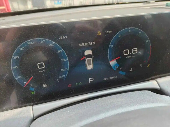 2023 Jetour X70+ I, белый, 1800000 рублей - вид 11
