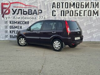 2011 Ford Fusion I Рестайлинг, фиолетовый, 595000 рублей, вид 4