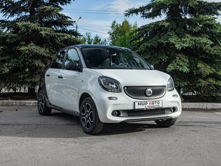 Smart Forfour II