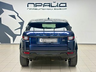 2017 Land Rover Range Rover Evoque I Рестайлинг, синий, 2448000 рублей, вид 4