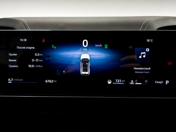 2026 Geely Cityray, серебристый, 2800000 рублей - вид 13