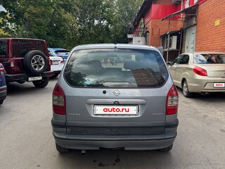 2004 Opel Zafira A Рестайлинг, серебристый, 220000 рублей, вид 3