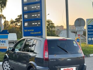 2006 Ford Fusion I Рестайлинг, серый, 435000 рублей, вид 4