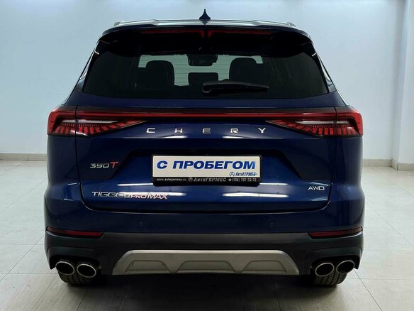 2023 Chery Tiggo 8 Pro Max I Рестайлинг, синий - вид 2
