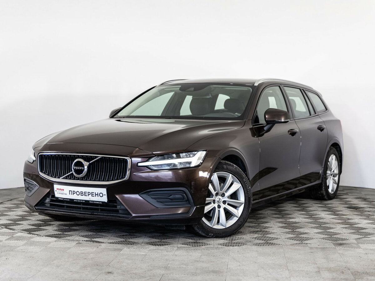 Открыть фотографии: Volvo V60 II