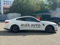2023 BMW M4 Competition Package G82/G83, белый, 9990000 рублей - вид 6