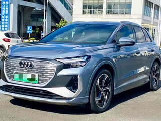 2023 Audi Q4 e-tron 40 I, голубой, 4099888 рублей, вид 1