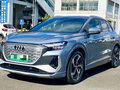 2023 Audi Q4 e-tron 40 I, голубой, 4099888 рублей