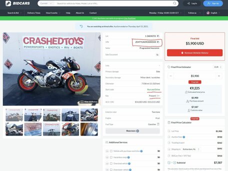 2016 Aprilia Tuono V4, чёрный, 1100000 рублей, вид 4