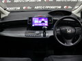 2010 Honda Freed I, белый - вид 11