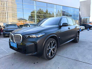 2025 BMW X5 Long 30Li IV (G05/G18) Рестайлинг, чёрный, 7621683 рублей, вид 1