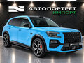 2026 Zeekr 8X Dawn, голубой, 12990000 рублей - вид 6