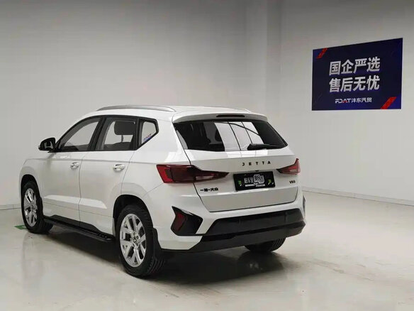 2026 Jetta VS5 I Рестайлинг 2, белый - вид 4