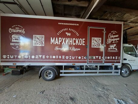 2021 Fuso (Mitsubishi) Canter, белый, 6950000 рублей, вид 1