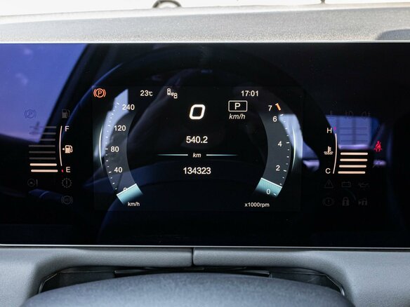 2023 BAIC U5 Plus, белый - вид 18