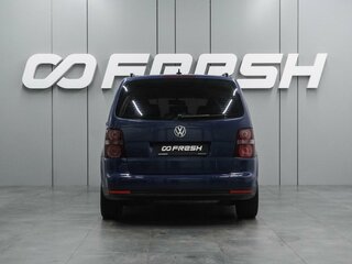2007 Volkswagen Touran I Рестайлинг, синий, 919000 рублей, вид 4