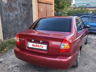 2005 Hyundai Accent ТагАЗ II, красный, 260000 рублей, вид 3