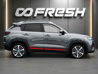 2023 Changan CS35 Plus I Рестайлинг, серый, 1898000 рублей, вид 3