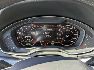 2020 Audi Q5 45 TFSI II (FY), белый, 3335000 рублей, вид 2