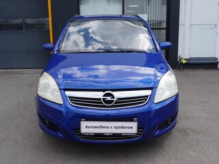 2008 Opel Zafira B Рестайлинг, синий, 550000 рублей, вид 2