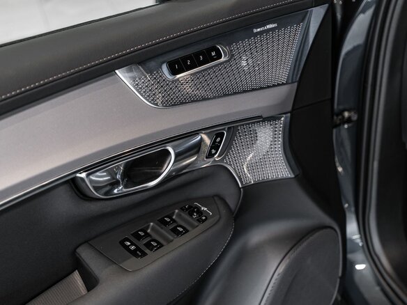 2026 Volvo XC90 B5 II Рестайлинг 2, синий, 12550000 рублей - вид 15
