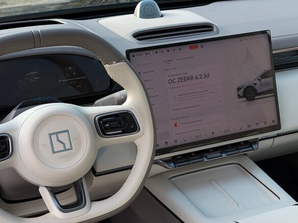 2025 Zeekr 7X 100 kWh I, зелёный, 7700000 рублей - вид 10