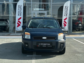 2008 Ford Fusion I Рестайлинг, синий, 390000 рублей, вид 2