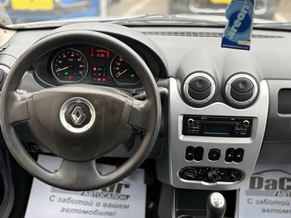 2014 Renault Sandero I, серебристый, 600000 рублей - вид 11