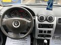 2014 Renault Sandero I, серебристый, 600000 рублей - вид 11