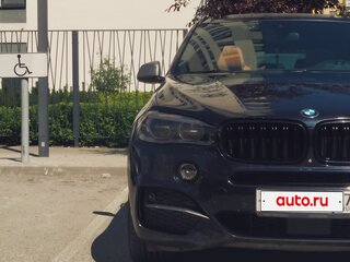 2014 BMW X5 M50d III (F15), синий, 2980000 рублей, вид 1