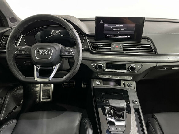 2025 Audi Q5 L 45 TFSI II (FY) Рестайлинг, чёрный - вид 13