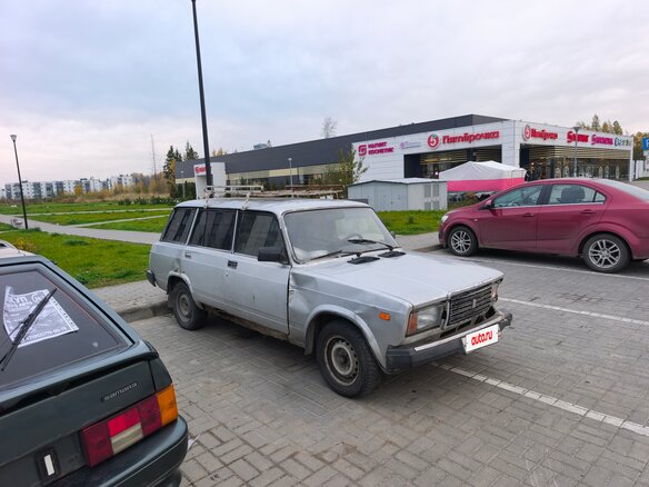 2008 Lada (ВАЗ) 2104, серебристый - вид 1